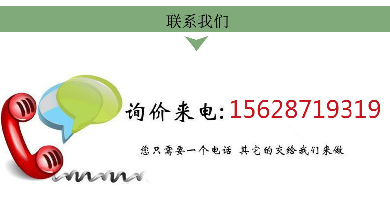 111