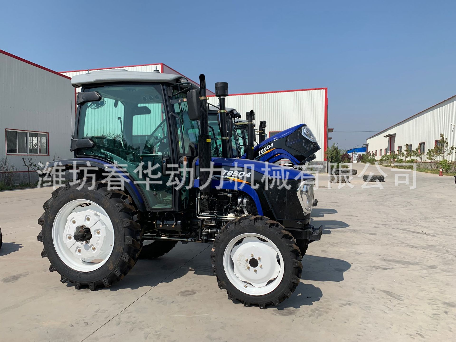 1-拖拉機TB904-帶駕駛室