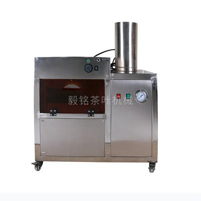 廠家供應黑茶紅茶白茶普洱 茶全自動茶餅蒸汽緊壓烘干一體機