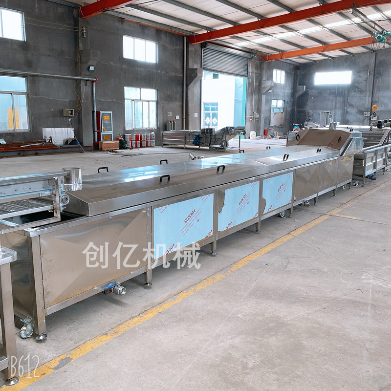 IMG_1954(20201020-110816)_副本