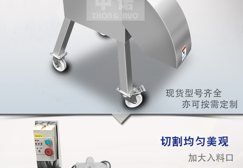 中諾詳情_02.jpg