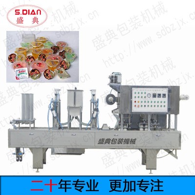 供應 BG60A 飲料杯、果汁果凍杯灌裝填充封口機