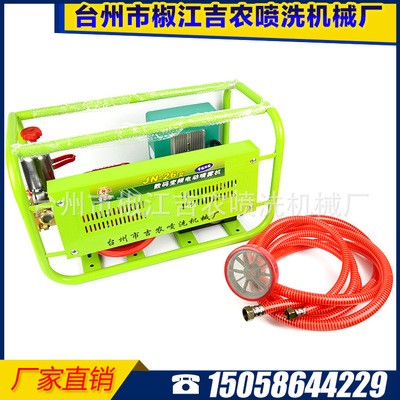 吉農批發高壓 jnx-26型數碼變頻電動噴霧機 框架式噴霧器