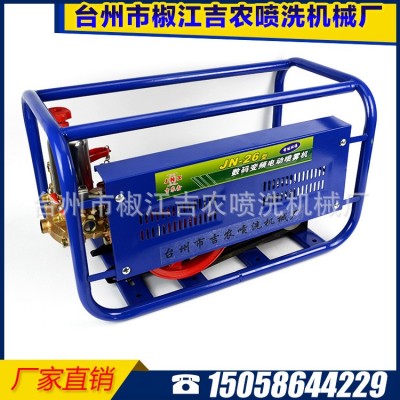 廠家制作JNX-26型數碼變頻電動噴霧機 電瓶園林噴霧器打藥機