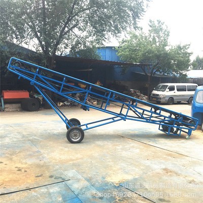 袋裝物料輸送機 散料裝車卸車皮帶輸送機斜坡送料傳送帶