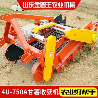 750A地瓜收獲機全自動新款挖馬鈴薯機器刨紅薯機小型土豆收獲機