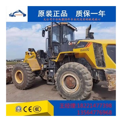 50裝載機(jī)，柳工，龍工，臨工，側(cè)翻，夾包5噸鏟車價(jià)格