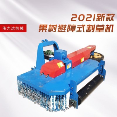 2021新款避障式割草機果樹果園避讓式割草機農用自動避讓割草機