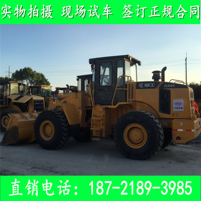 2018年7月16日IMG_4649