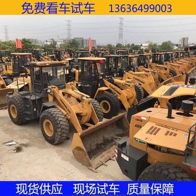 加長(zhǎng)臂信譽(yù)良好亮款電噴30+50龍工臨工柳工裝載機(jī)鏟車