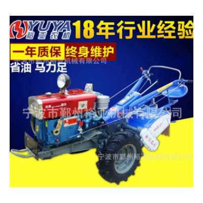 22馬力東風型農用拖拉機 旋耕機 耕田機 手扶開溝機起壟機 犁耕