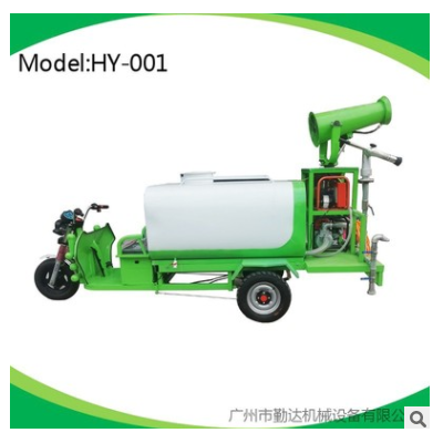 佛山市新能源電動灑水車三輪霧炮車園林綠化環衛工地噴霧除塵車
