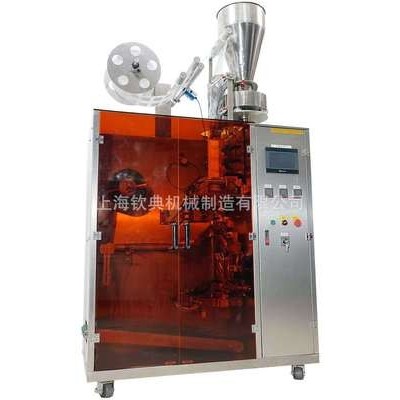 欽典全自動粉末咖啡顆?？Х劝b機 夾拉式超聲波掛耳咖啡包裝機