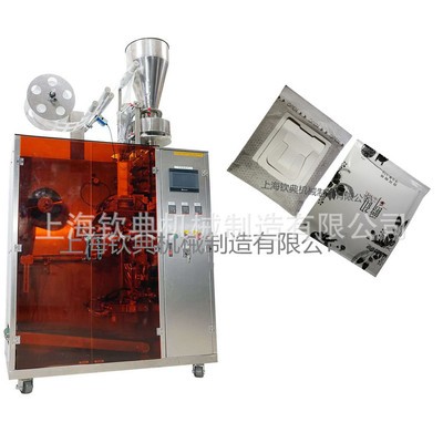 欽典全自動QD-18KFC超聲波掛耳咖啡包裝機 內外袋掛耳咖啡包裝機