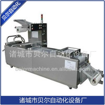 狗糧貓糧包裝機，山東貝爾廠家直銷全自動寵物食品真空包裝機械