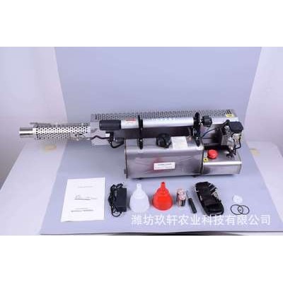 亞馬遜高壓彌霧機 養(yǎng)殖防疫汽油消毒機 消毒噴霧機農用果園消毒