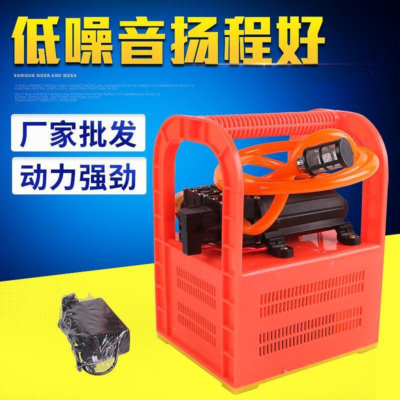 批發電動噴霧器 多功能農用打藥機 手提式電動農用噴霧器