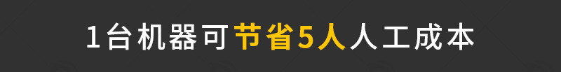 新店鋪-420液體詳情_02.jpg