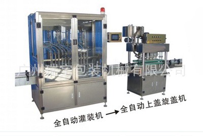 6頭活塞式濃醬灌裝生產(chǎn)線果醬自動定量灌裝機全自動化妝品灌裝機