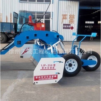 廠家常年直供新款折疊式伸宿式農用GPS衛星/激光平地機整平機