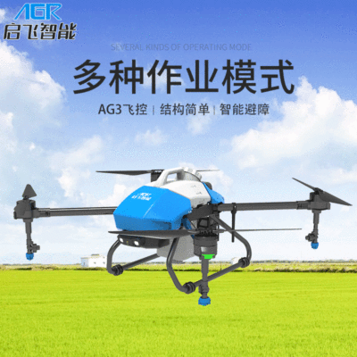 啟飛智能植保無(wú)人機(jī)6升噴灑農(nóng)用打藥大流量手動(dòng)避障噴霧RTK