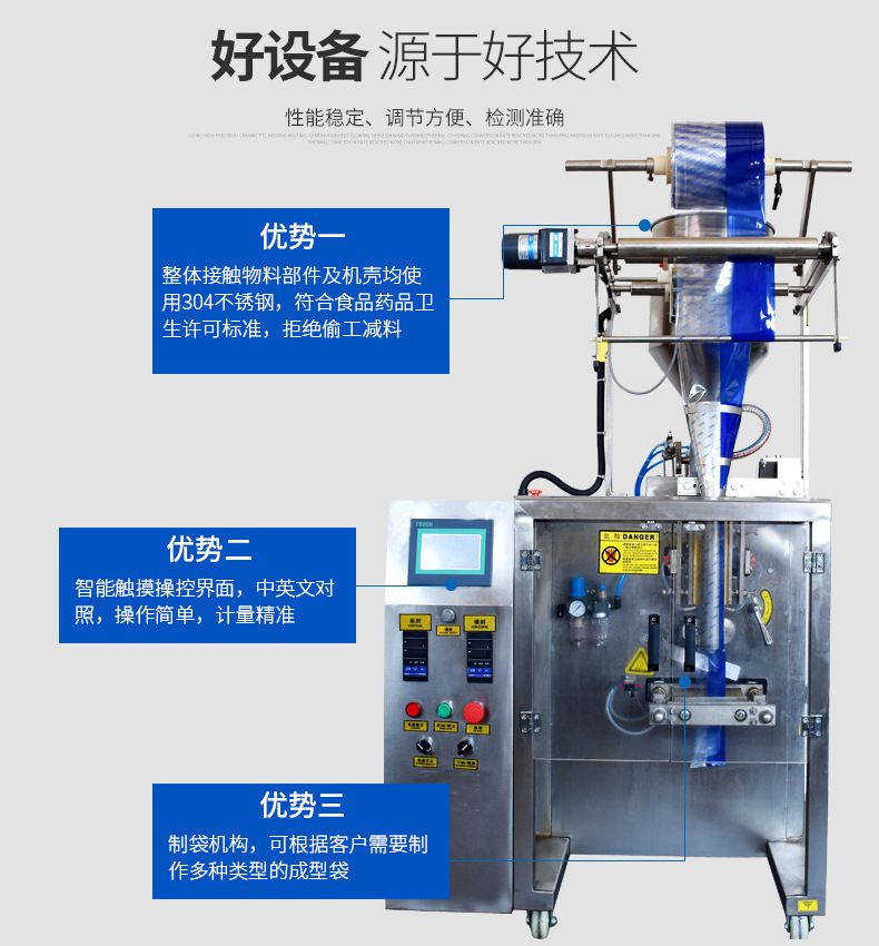 液體描述_11.jpg