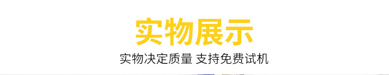 液體描述_16.jpg