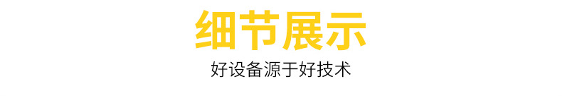 液體描述_20.jpg