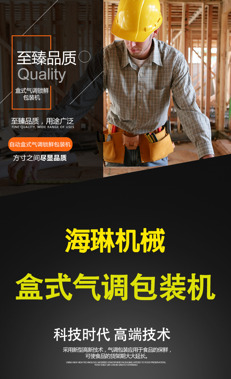 雙工位十一月五號(hào)-拷貝_01