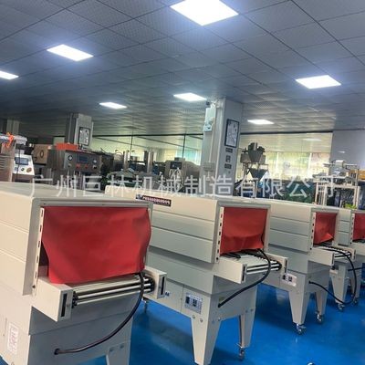 自動收縮包裝機收縮膜機塑封機塑封包裝機過膜機廠家供應收縮包裝