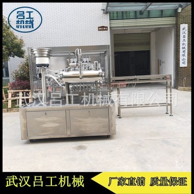 水果汁自立袋灌裝旋蓋機吸嘴袋葡萄汁全自動灌裝旋蓋一體機設備