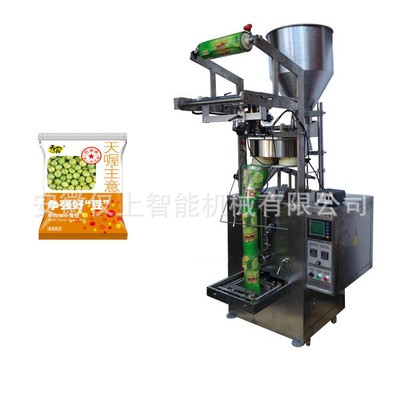 小立式包裝機，粉劑、顆粒、液體背封、三邊封、四邊封