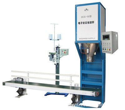 雄鷹自動包裝機,智能高速包裝機,自動封袋粉劑包裝機