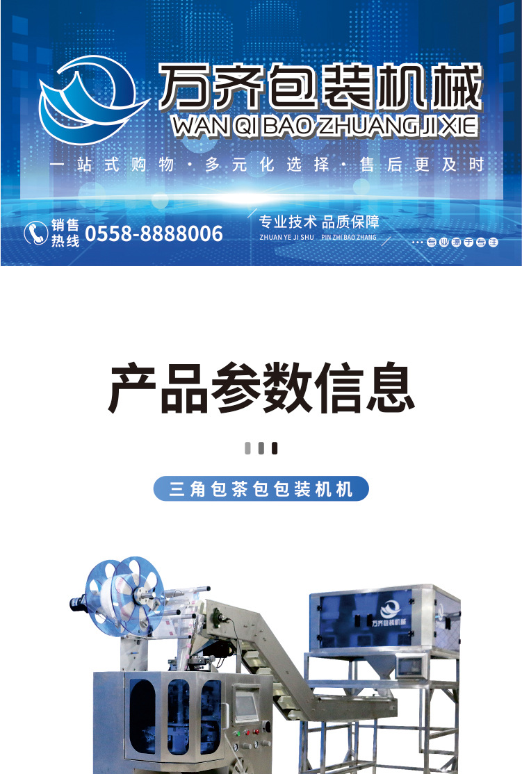 未命名--1_01