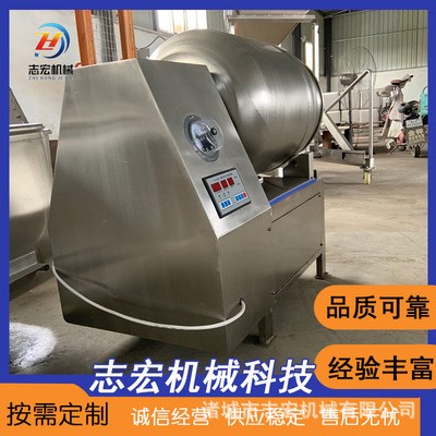 冷凍肉制品攪拌設備 全自動醬牛肉真空揉滾機 大型肉制品腌制設備