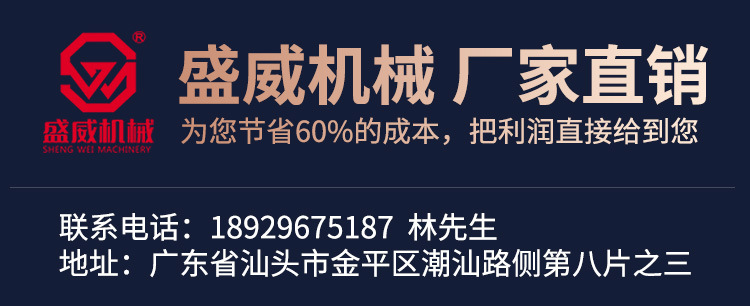 廣告.jpg