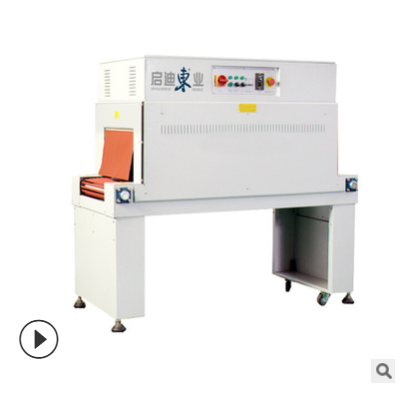 深圳廠家直銷QD-7260 L型全自動封口機包裝機面包包裝機