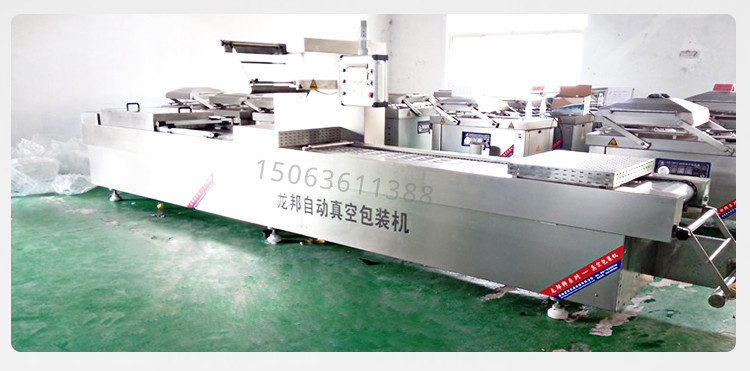 連續拉伸膜 (7).jpg