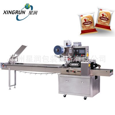 自動枕式包裝機功能多食品日用品封切打包全伺服包裝機械設(shè)備廠家