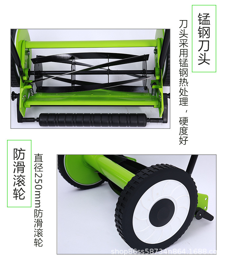 割草機綠色_09.jpg