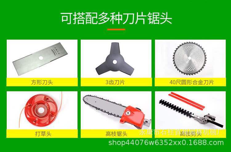 微信圖片_20180721141534