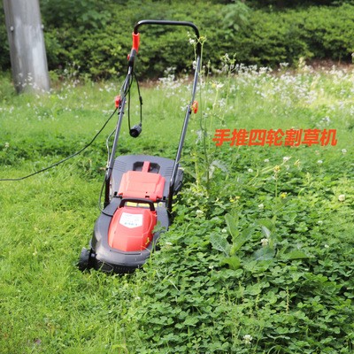 電動插電手推割草機(jī) 家用四輪草坪機(jī) 220V大功率小型除草機(jī)