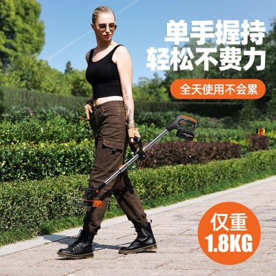 電動割草機農用家用除草機鋰電便攜園林修剪工具草坪機打草機