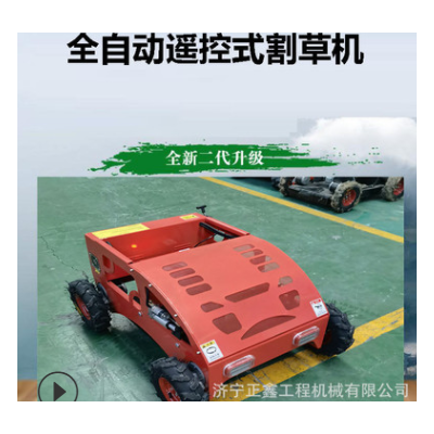 農場果園割草機 小型遙控園林式碎草機 雅馬哈邊坡履帶割草機