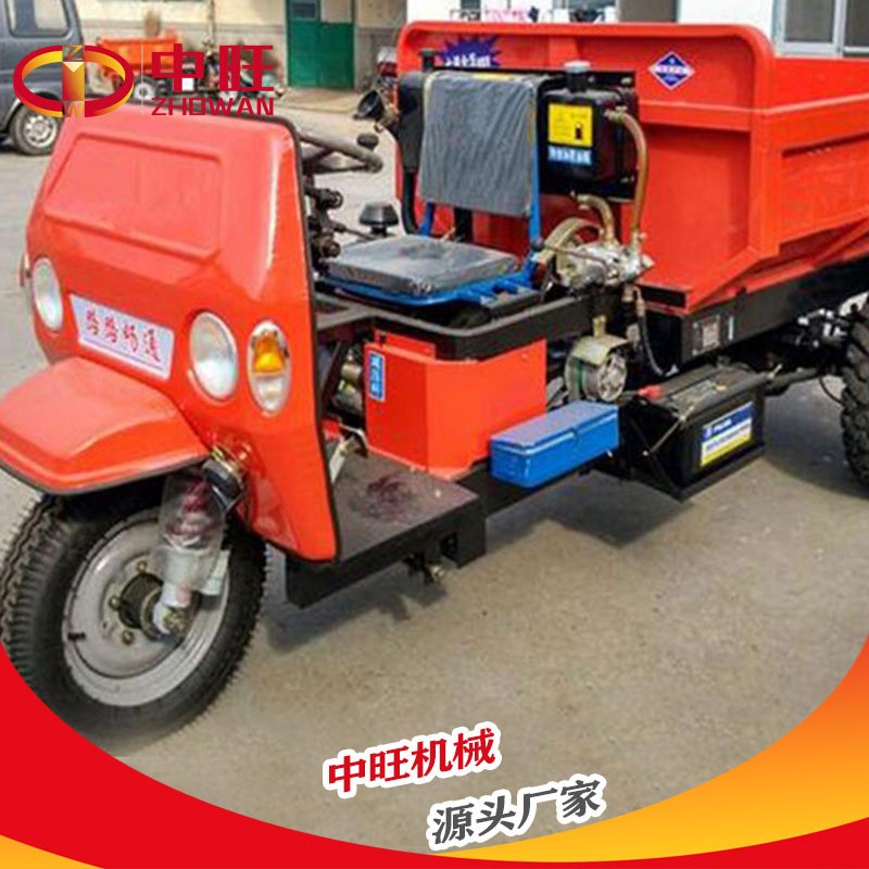 電動三輪車新款 可工礦三輪車 柴油工程斗三輪車 拉貨