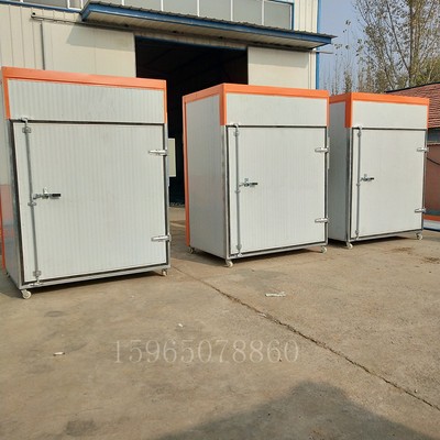 廠家供應食品烘干設備 大蝦紅薯干烘干箱 農副產品海產品烘干爐