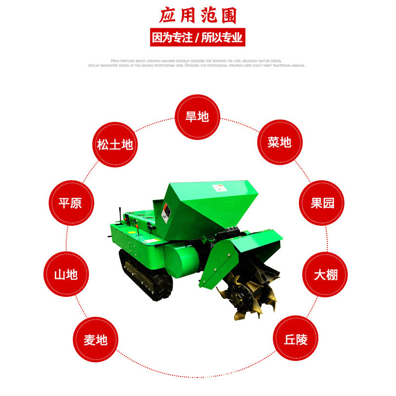 應用范圍-1.jpg