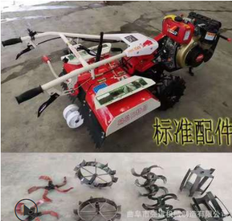 山地硬土地旋耕機 旋耕翻土機 農用翻地機廠家