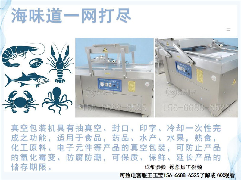 QQ截圖20191118154355