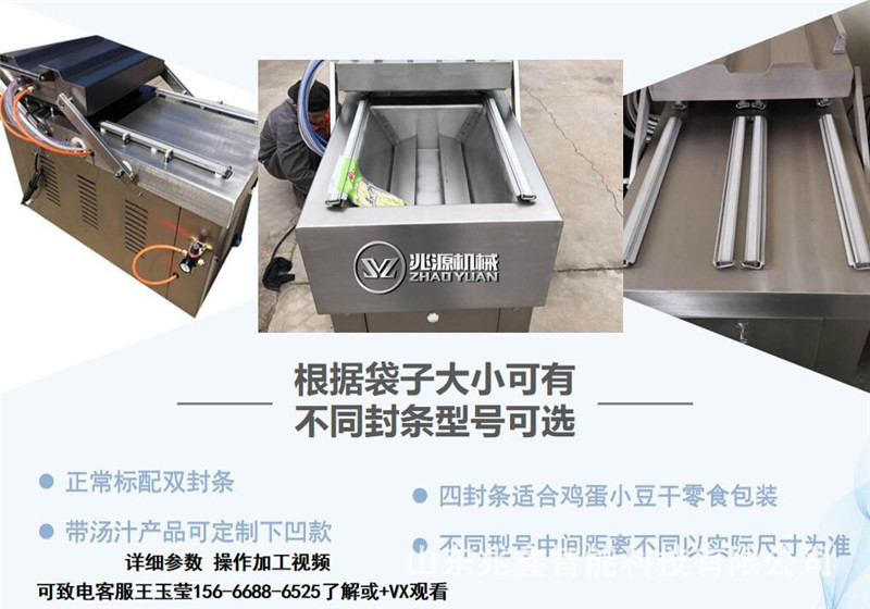 QQ截圖20191118154331